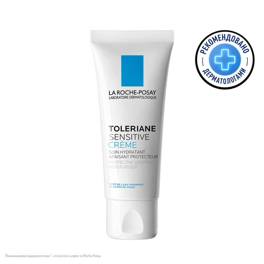 Monos Loreal LRP TOLERIANE SENSITIVE Cream Пребиотиктой гүн чийгшүүлэх тос эмзэг мэдрэмтгий харшилтай арьсны, 40мл