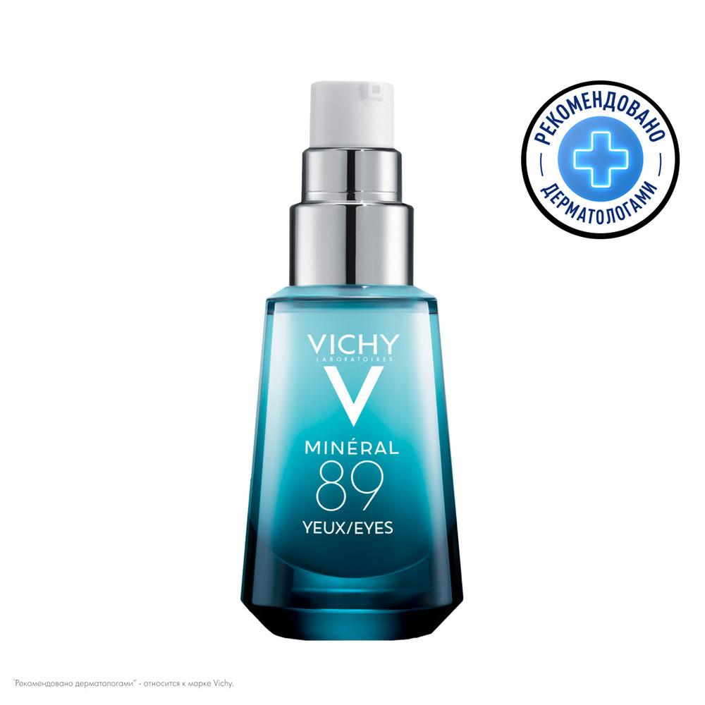 Monos Loreal Vichy Mineral 89 Eyes 72 цаг чийгшүүлж нөхөн сэргээх, чангалах үйлчилгээтэй зовхины тос, 15мл