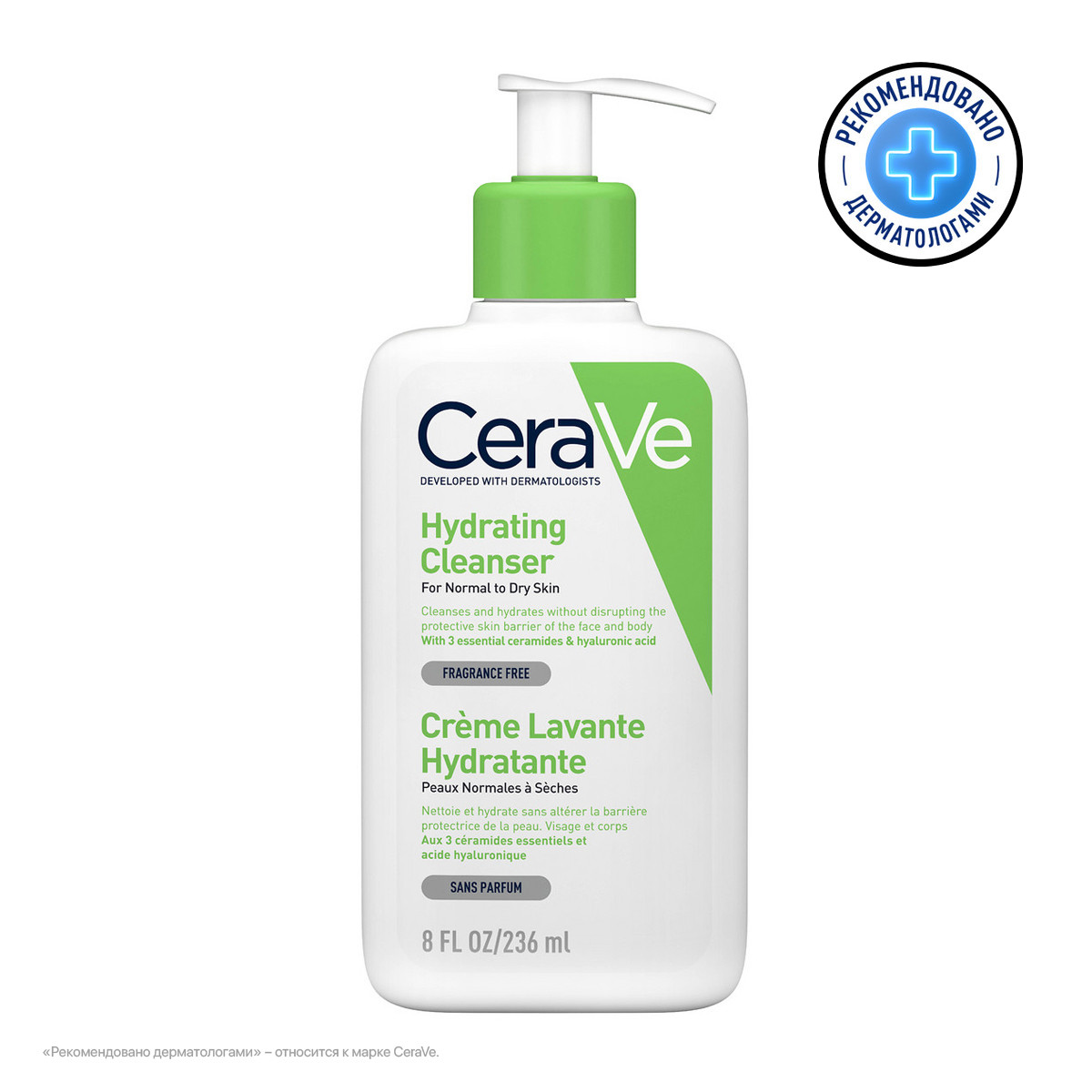 Monos Loreal CRV - Hydrating Cleanser Энгийн болон хуурай арьсны чийгшүүлэгч тосон угаагч, 236мл