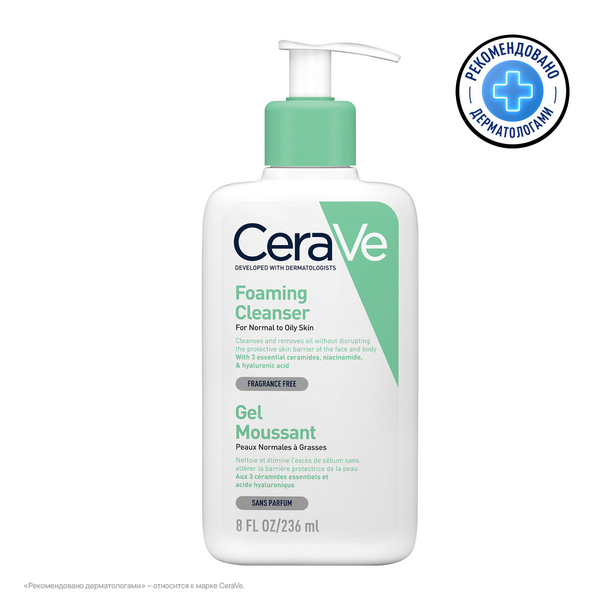 Monos Loreal CRV - Foaming Cleanser Тослог болон холимог арьсны гелэн угаагч, 236мл