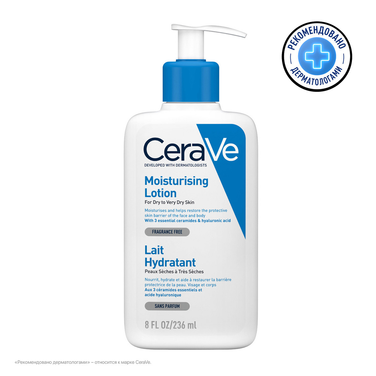 Monos Loreal CRV-Moisturizing Lotion Хуурай болон  хэт хуурай арьсны 24 цаг чийгшилийн хадгалах үйлчилгээтэй нүүр, биений тос лосьон, 236мл