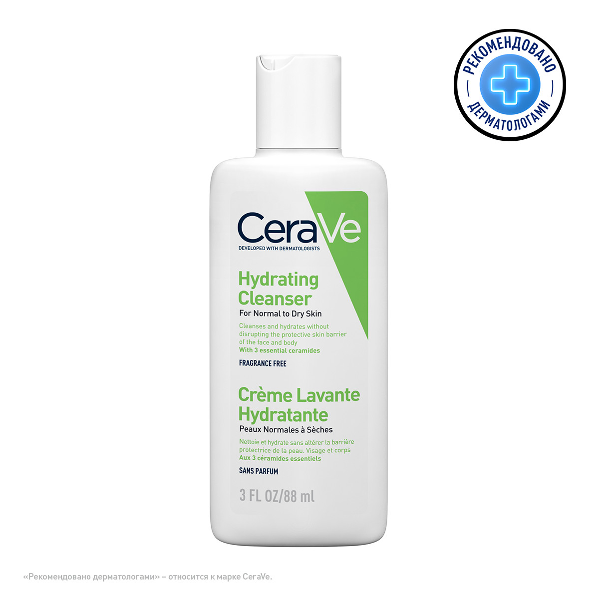 Monos Loreal CRV - Hydrating Cleanser Энгийн болон хуурай арьсны чийгшүүлэгч тосон угаагч, 88мл