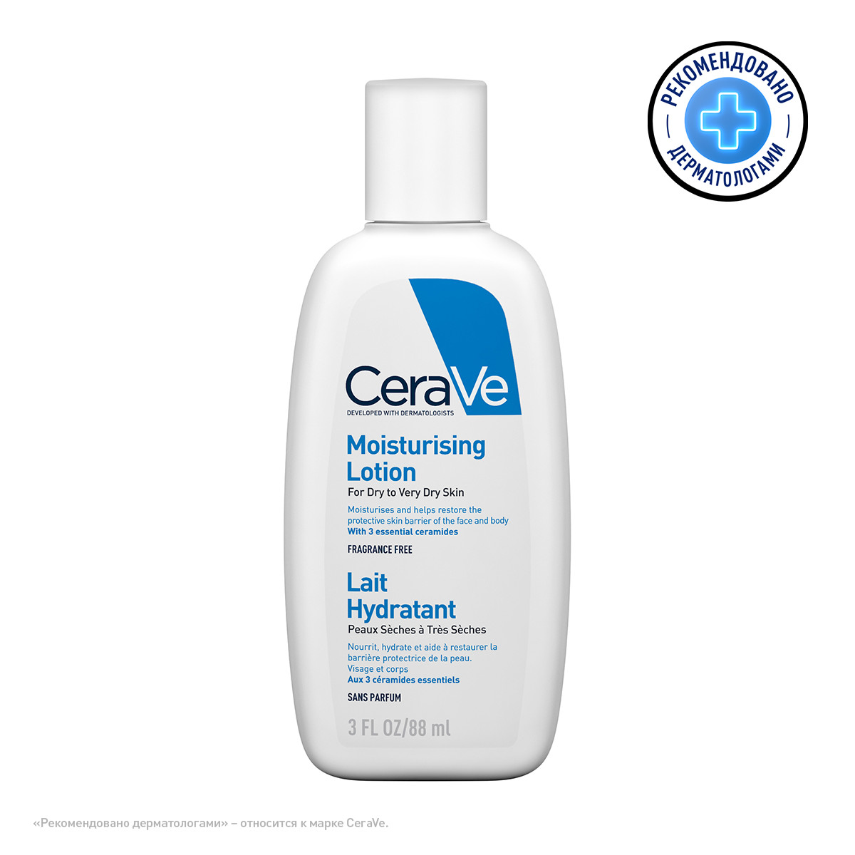 Monos Loreal CRV-Moisturizing Lotion Хуурай болон  хэт хуурай арьсны 24 цаг чийгшилийн хадгалах үйлчилгээтэй нүүр, биений тос лосьон, 88мл