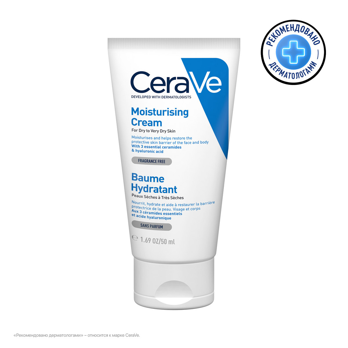 Monos Loreal CRV-Moisturizing Cream Хуурай болон  хэт хуурай арьсны 24 цаг чийгшилийн хадгалах үйлчилгээтэй нүүр, биений крем нь бүтэцтэй тос, 50мл