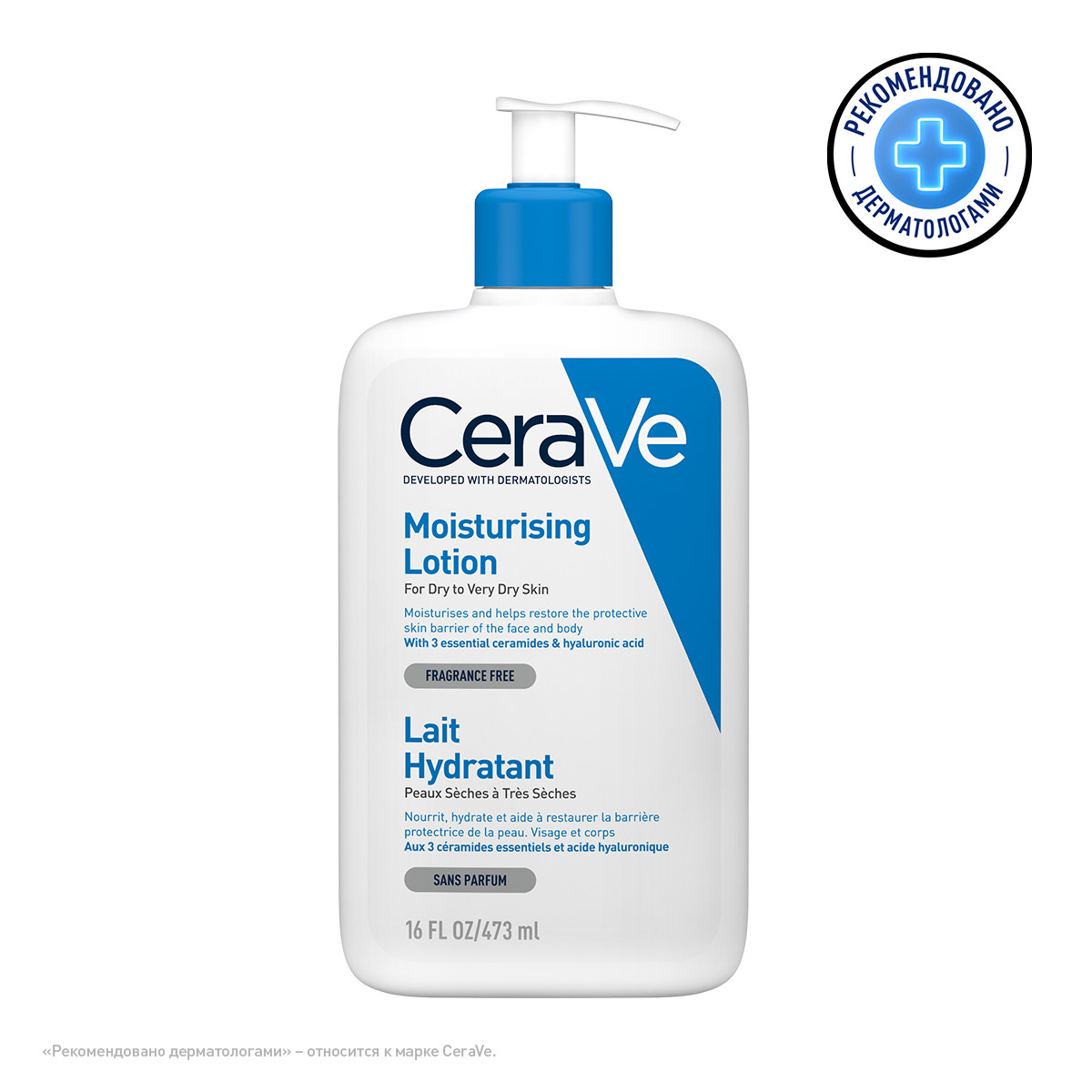 Monos Loreal CRV-Moisturizing Lotion Хуурай болон хэт хуурай арьсны 24 цаг чийгшилийн хадгалах үйлчилгээтэй нүүр биений тос лосьон, 473мл