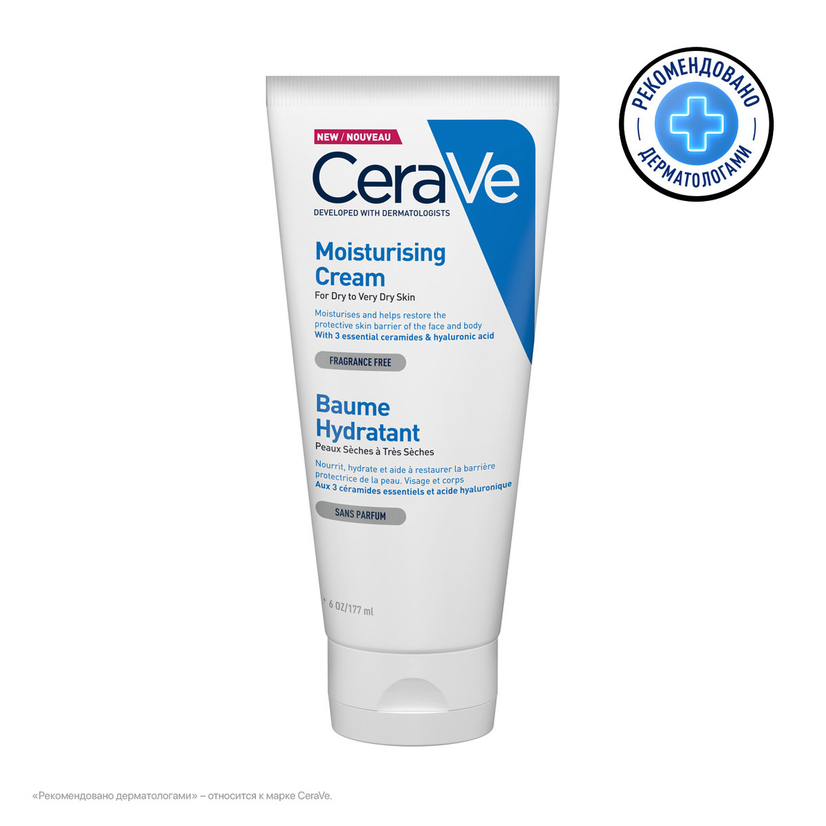 Monos Loreal CRV-Moisturizing Cream Хуурай болон  хэт хуурай арьсны 24 цаг чийгшилийн хадгалах үйлчилгээтэй нүүр, биений крем нь бүтэцтэй тос, 177мл