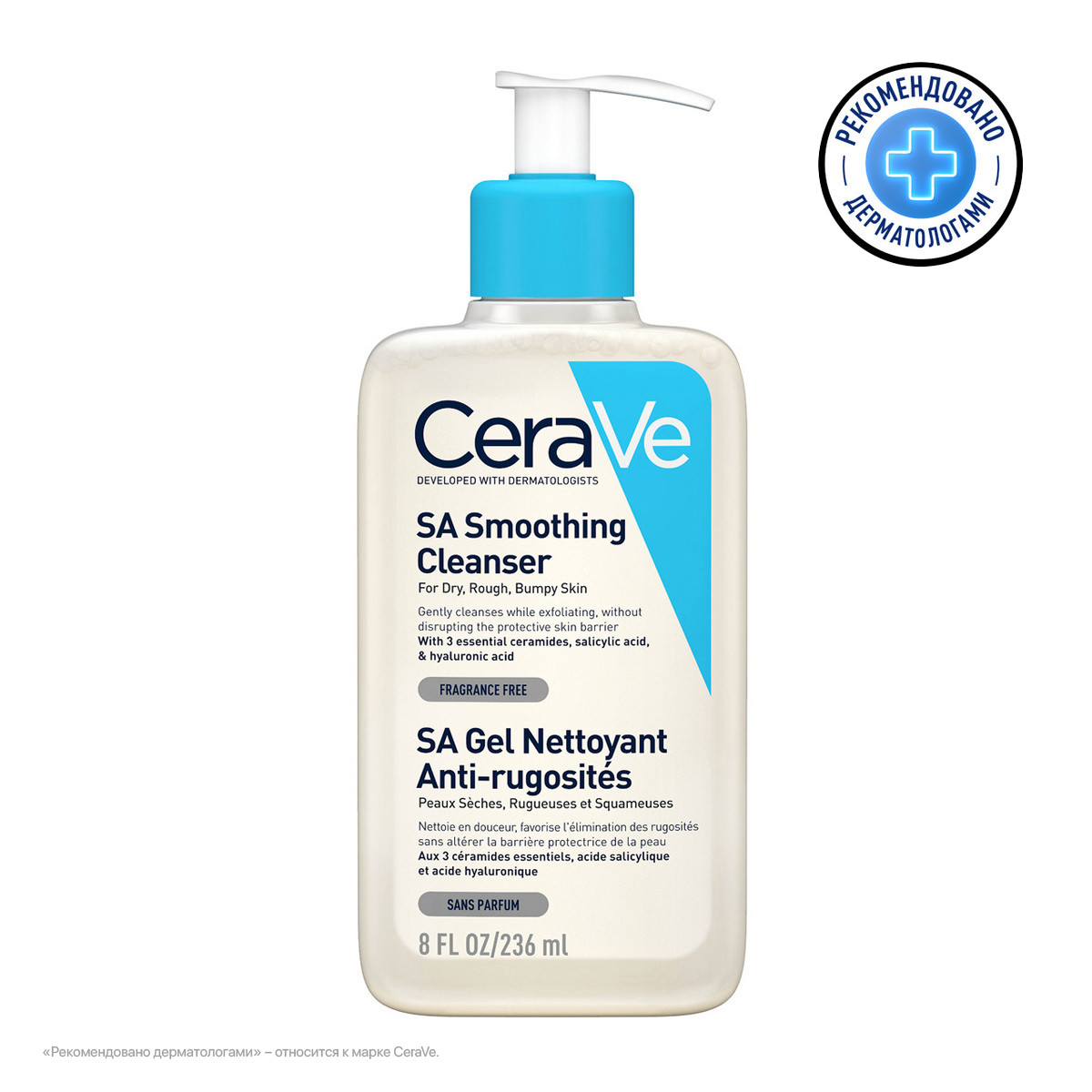 Monos Loreal CRV-SA Smoothing Cleanser Тослог, хар цагаан батгатай, барзгар арьсыг гуужуулж зөөлрүүлэх нүүрний угаагч, 236мл