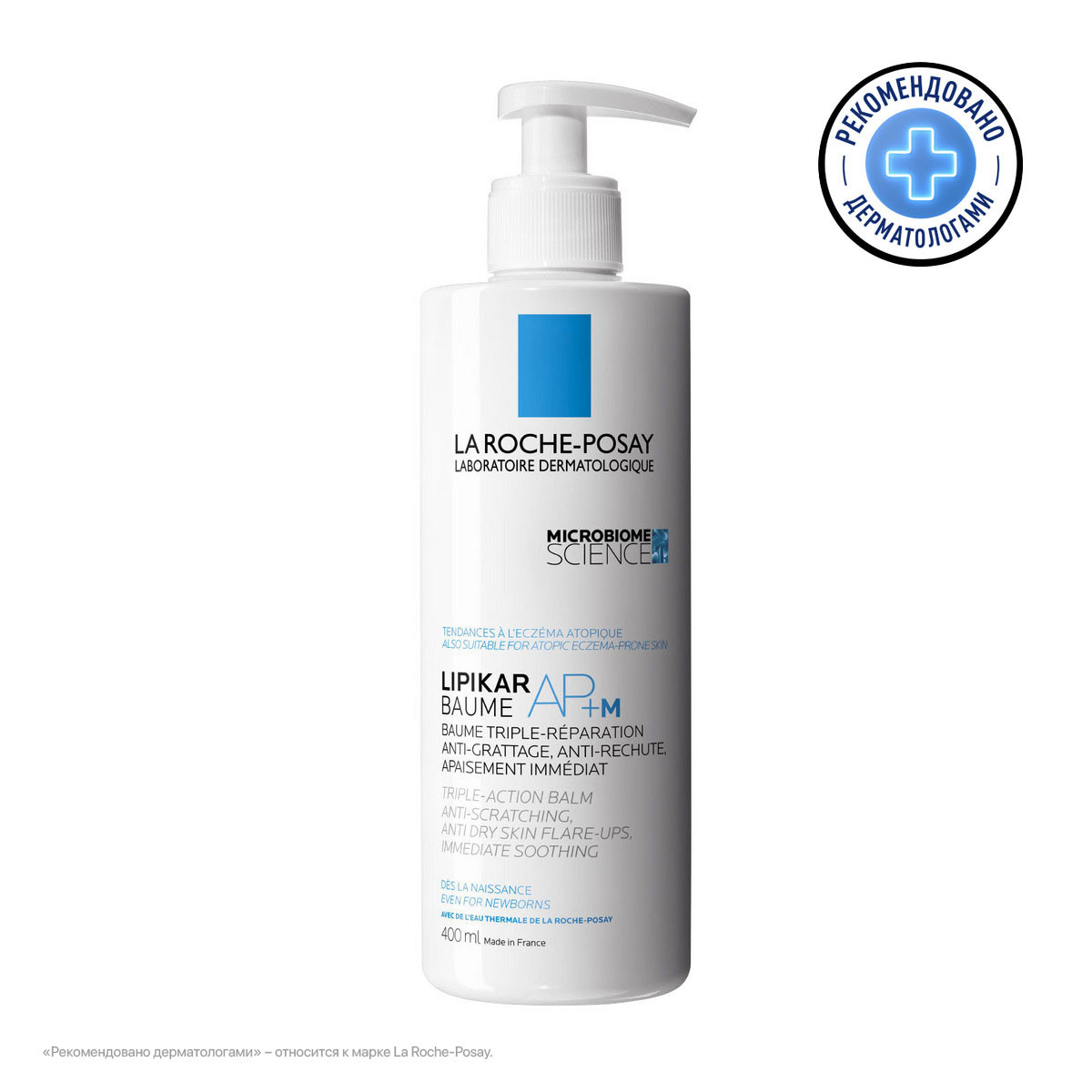 Monos Loreal LRP LIPIK BAUME AP+M Гүн чийгшүүлэгч, атопийн дерматит экзем, харшилтай, хуурай арьсны нөхөн төлжүүлэх нүүр болон биеийн тос, 400мл