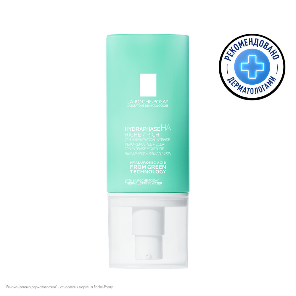 Monos Loreal LRP HYDRA HA RICHE Эрчимтэй чийгшүүлэх хуурай арьсны нүүрний тос, 50мл