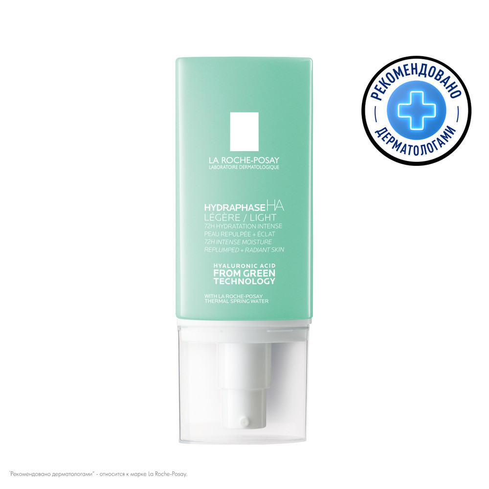 Monos Loreal LRP HYDRA HA LEGERE Эмзэг, хэт хуурайшилтай арьсны эрчимтэй чийгшүүлэх үйлчилгээтэй тос, 50мл