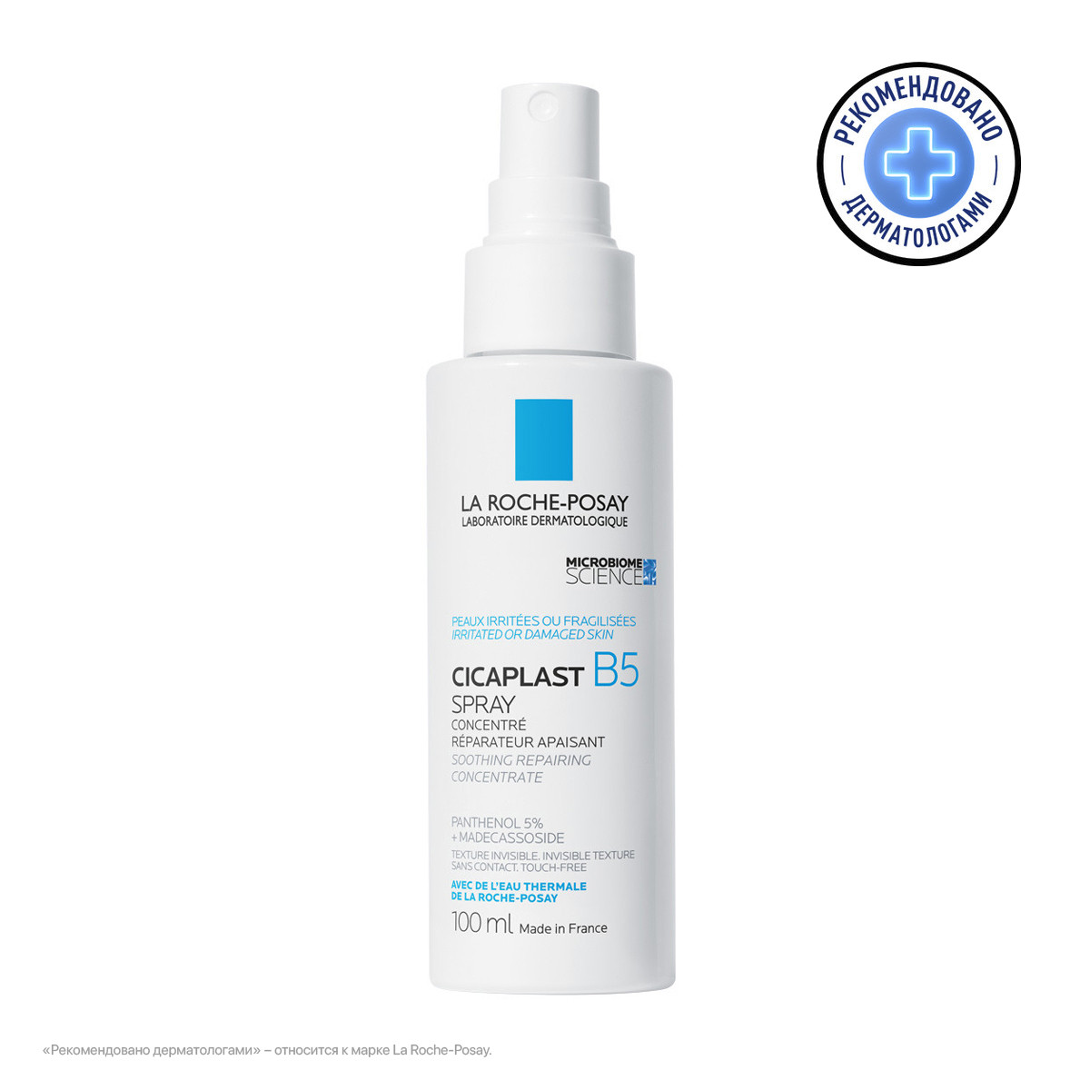 Monos Loreal LRP CICAPLAST B5+ SPRAY Хуурайшилттай, мэдрэмтгий арьсны тайвшруулах нөхөн сэргээх цацлага бүх насныхан хэрэглэх боломжтой, 100мл