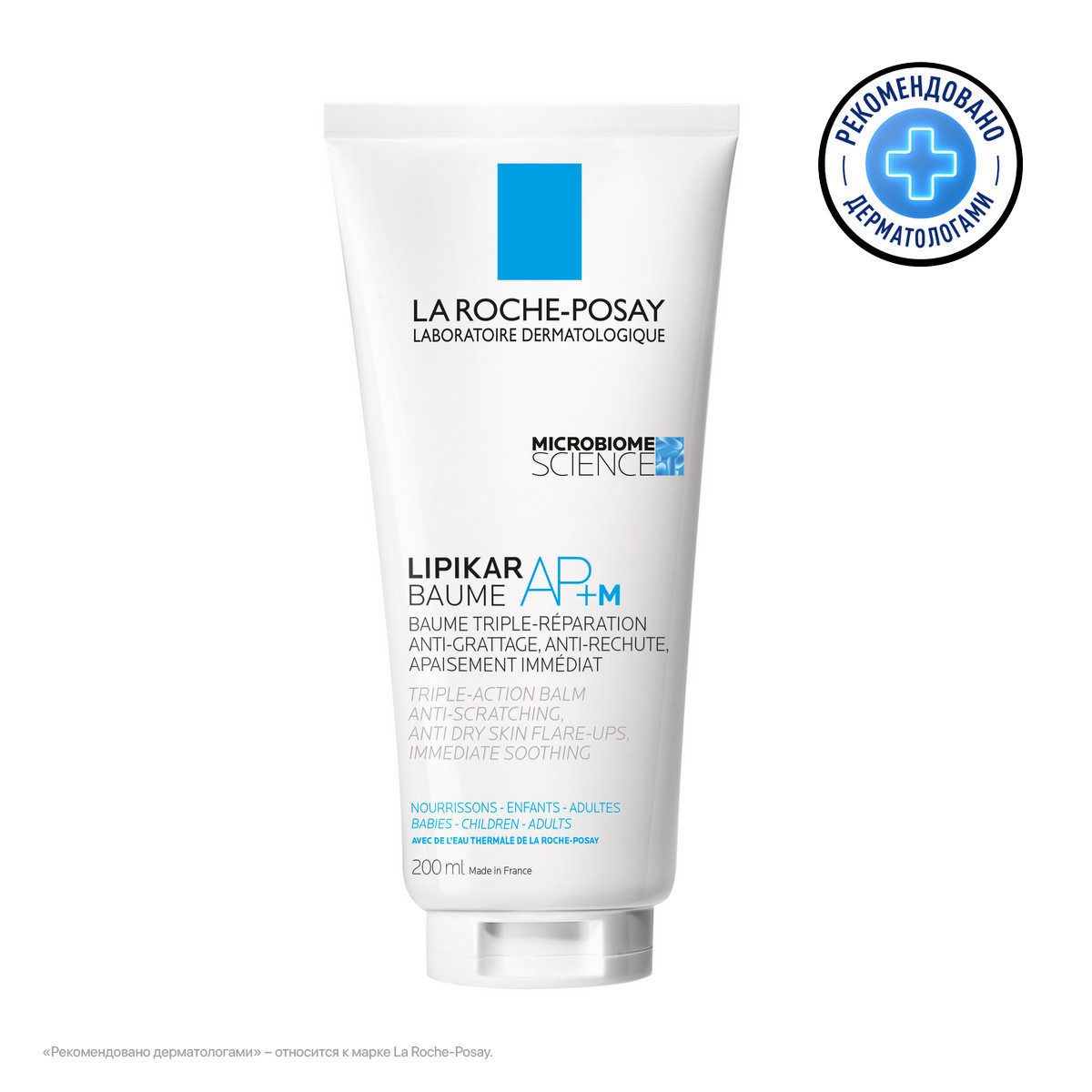 Monos Loreal LRP LIPIK BAUME AP+M Гүн чийгшүүлэгч атопийн дерматит экзем, харшилтай, хуурай арьсны нөхөн төлжүүлэх нүүр болон биеийн тос, 200мл