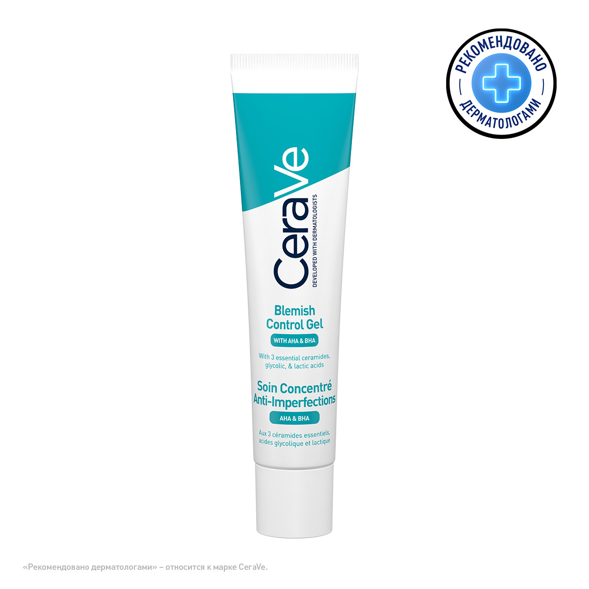 Monos Loreal CRV - Blemish Control Gel Тослог, холимог, батганд өртөмтгий арьсны үрэвслийн эсрэг гелэн бүтэцтэй тос, 40мл