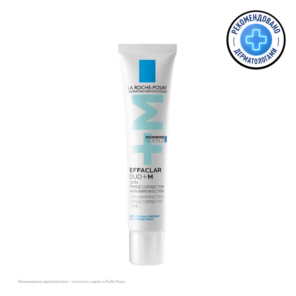 Monos Loreal LRP EFF DUO+M Тослог, холимог, хөнгөн, дунд хэлбэрийн батгашилттай арьсны гурвалсан үйлчилгээтэй нөхөн сэргээх нүүрний гель, 40мл