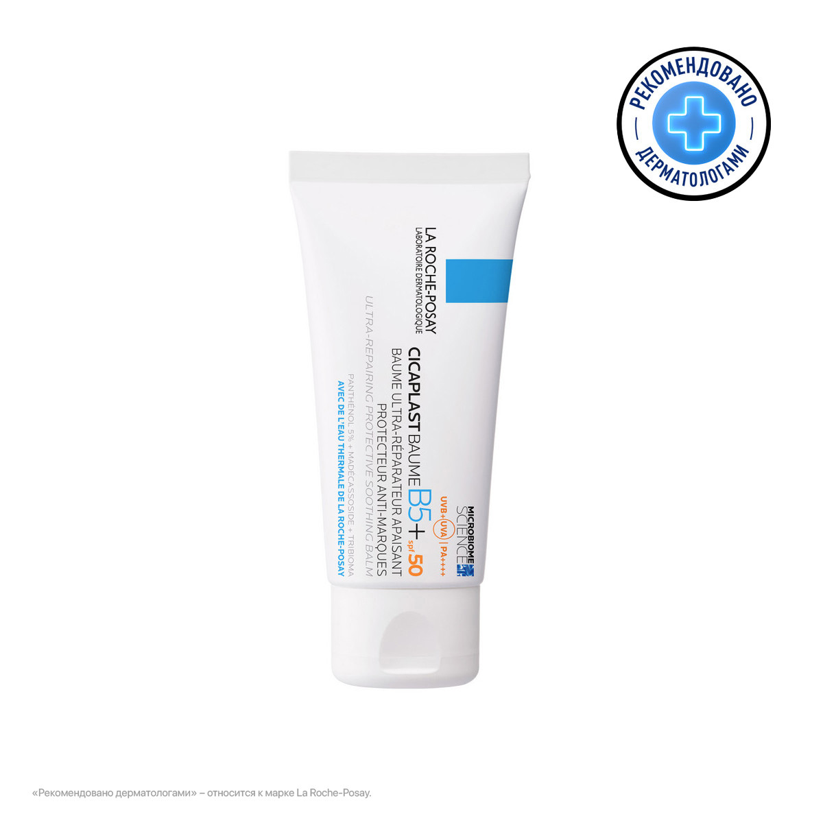 Monos Loreal LRP CICAPLAST B5+ SPF50+ Хуурайшилттай, мэдрэмтгий арьсны тайвшруулах нөхөн сэргээх нарны тос, 40мл