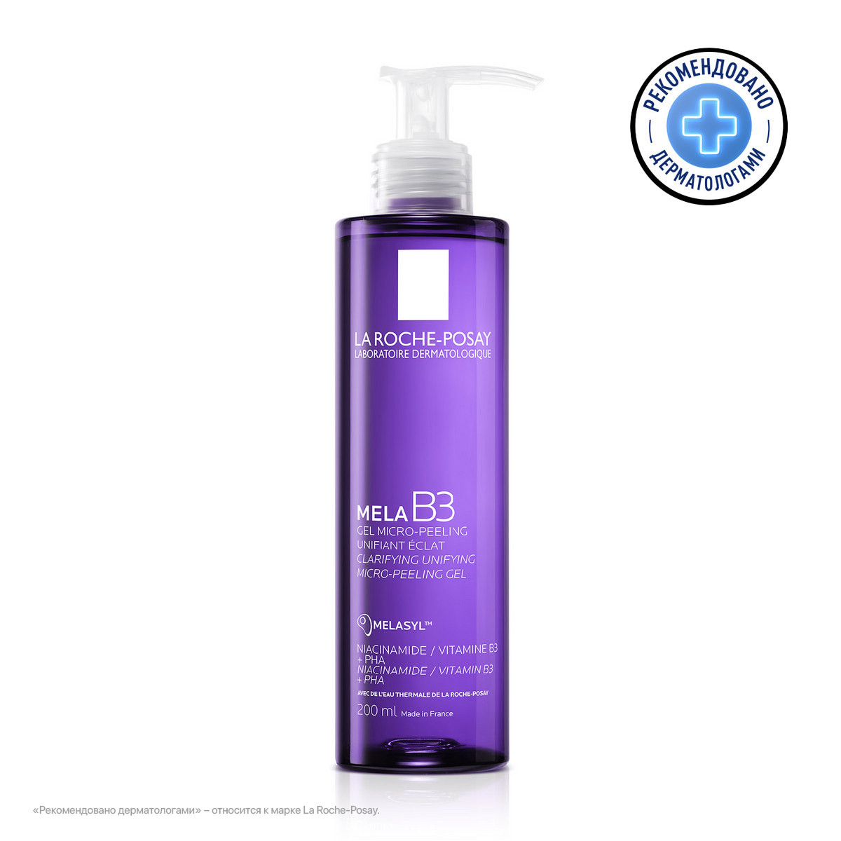 Monos Loreal LRP MELA B3 Нөсөө толбо бүдгэрүүлж, арьсны өнгө жигдрүүлэх гуужуулагчтай нүүрний угаагч, 200мл