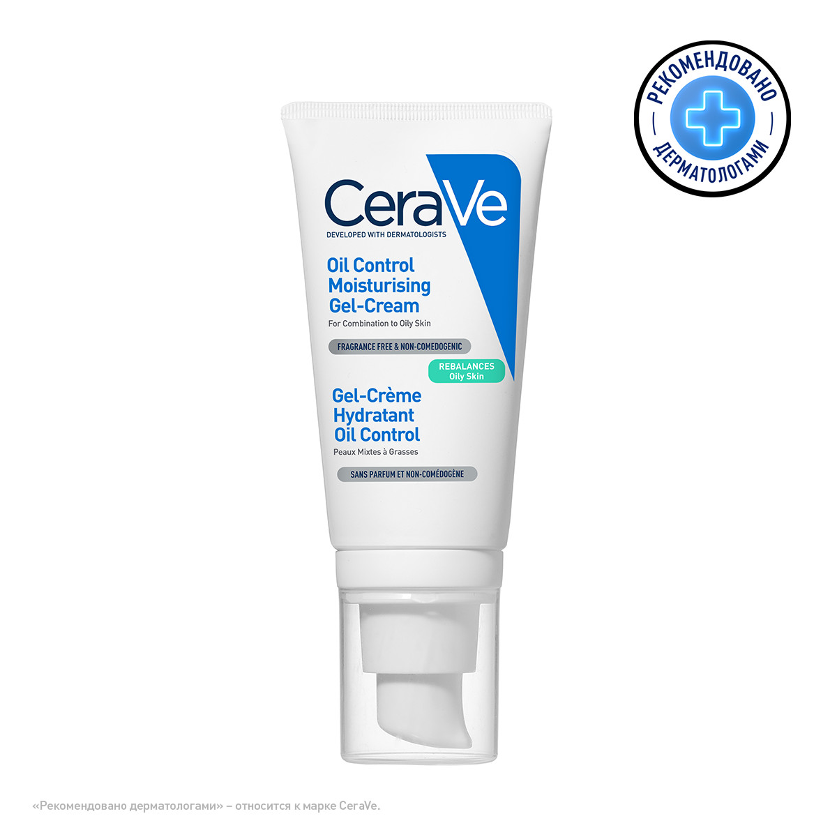 Monos Loreal CRV - Oil Control Moisturising Gel-Cream Тослог холимог арьсны тослогийг хянаж, тэнцвэржүүлэх чийгшүүлэгч нүүрний гелэн бүтэцтэй тос, 50мл