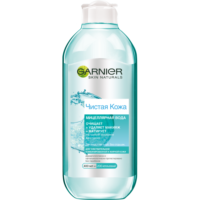 Monos Garnier Холимог & Тослог арьсны мицелляр ус 400мл
