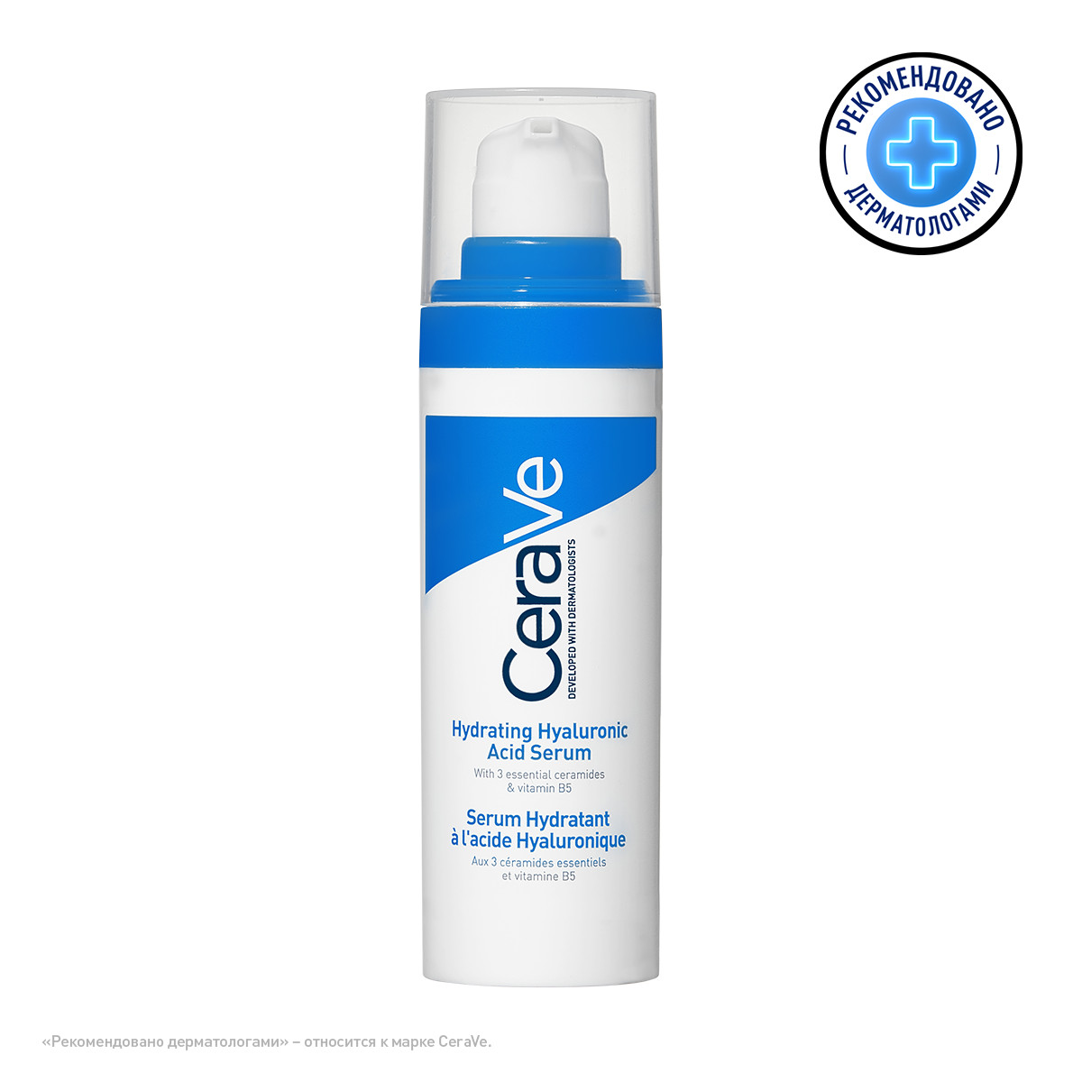 Monos Loreal CRV - Hydrating Hyaluronic Acid serum  Гиалуроны хүчилтэй гүн чийгшүүлэх үйлчилгээтэй серум, 30мл