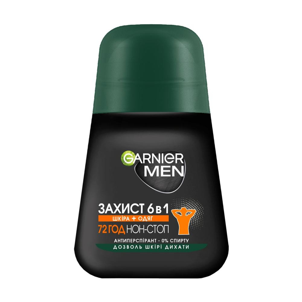 Garnier зашита5  шарикан эр 72 цаг  50мл хөлс дарагч