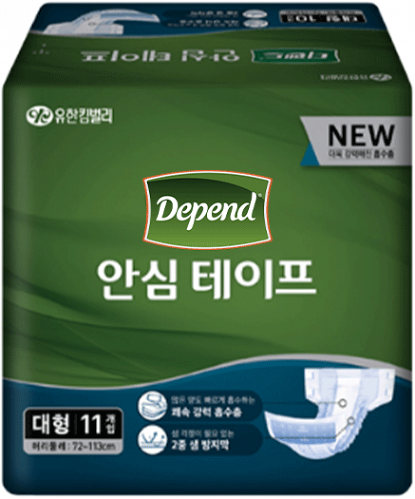 Monos Depend Relief Tape size S-M/Том хүний живх наадаг 11ш 56-91 см