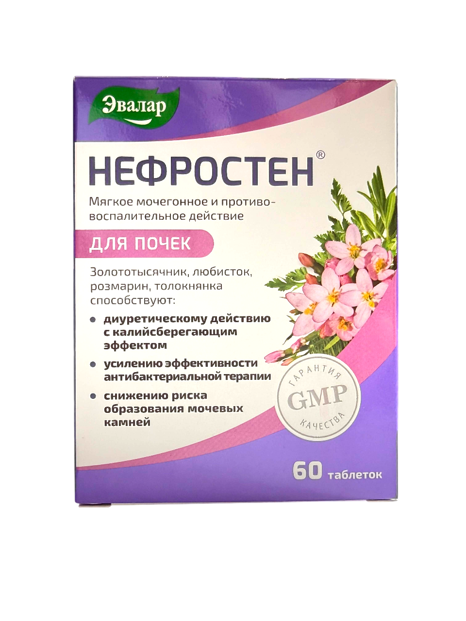 Monos Нефростен №60