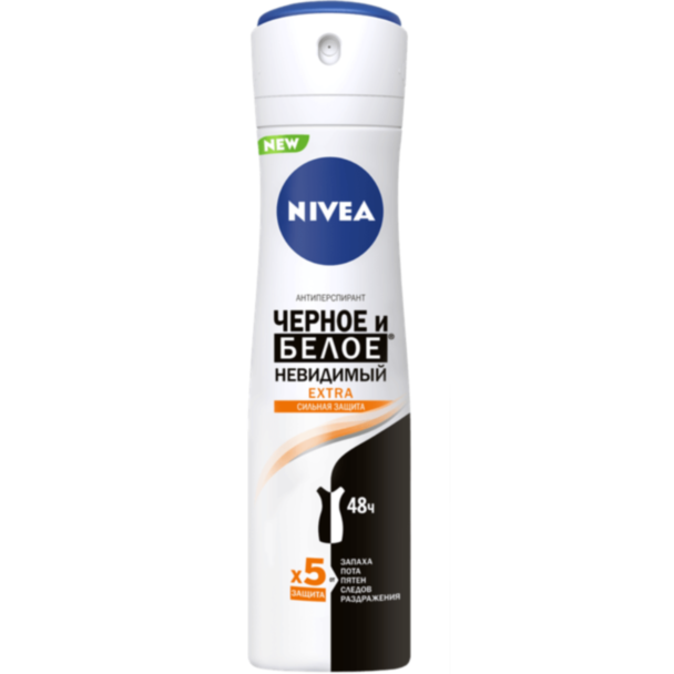 Monos Nivea Хар ба цагаан хувцасны эмэгтэй хөлс дарагч 150мл