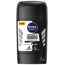 Monos Nivea deo Stick Black & white