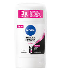 Monos Nivea deo stick black white