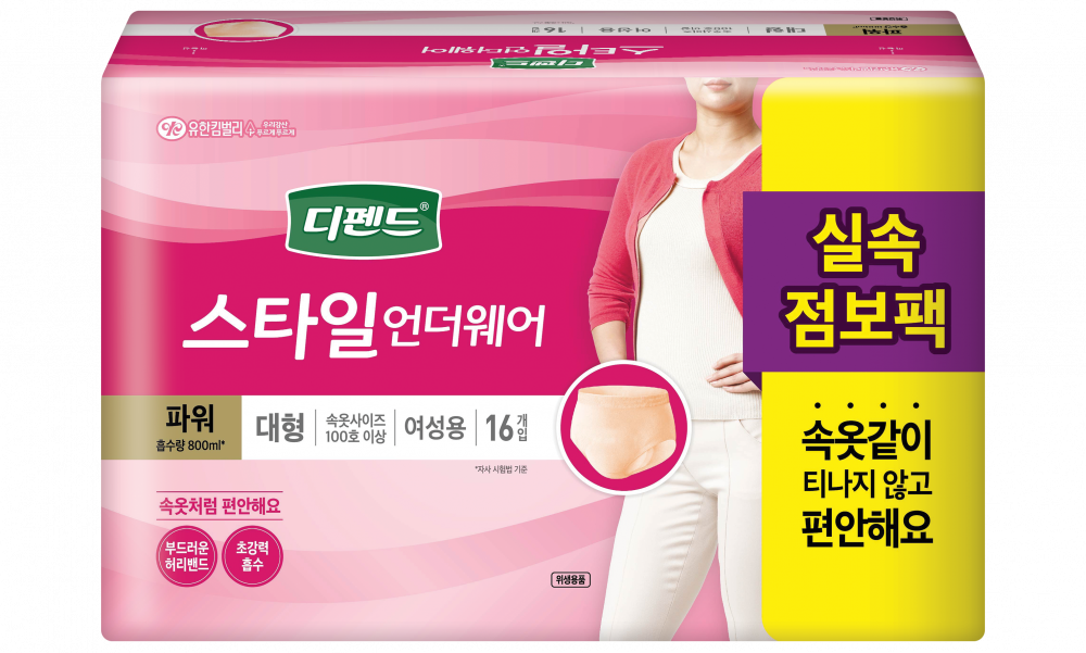 Monos Depend style underwear power size L/Шингээгчтэй дотуур хувцас, эмэгтэй 800мл 16ш