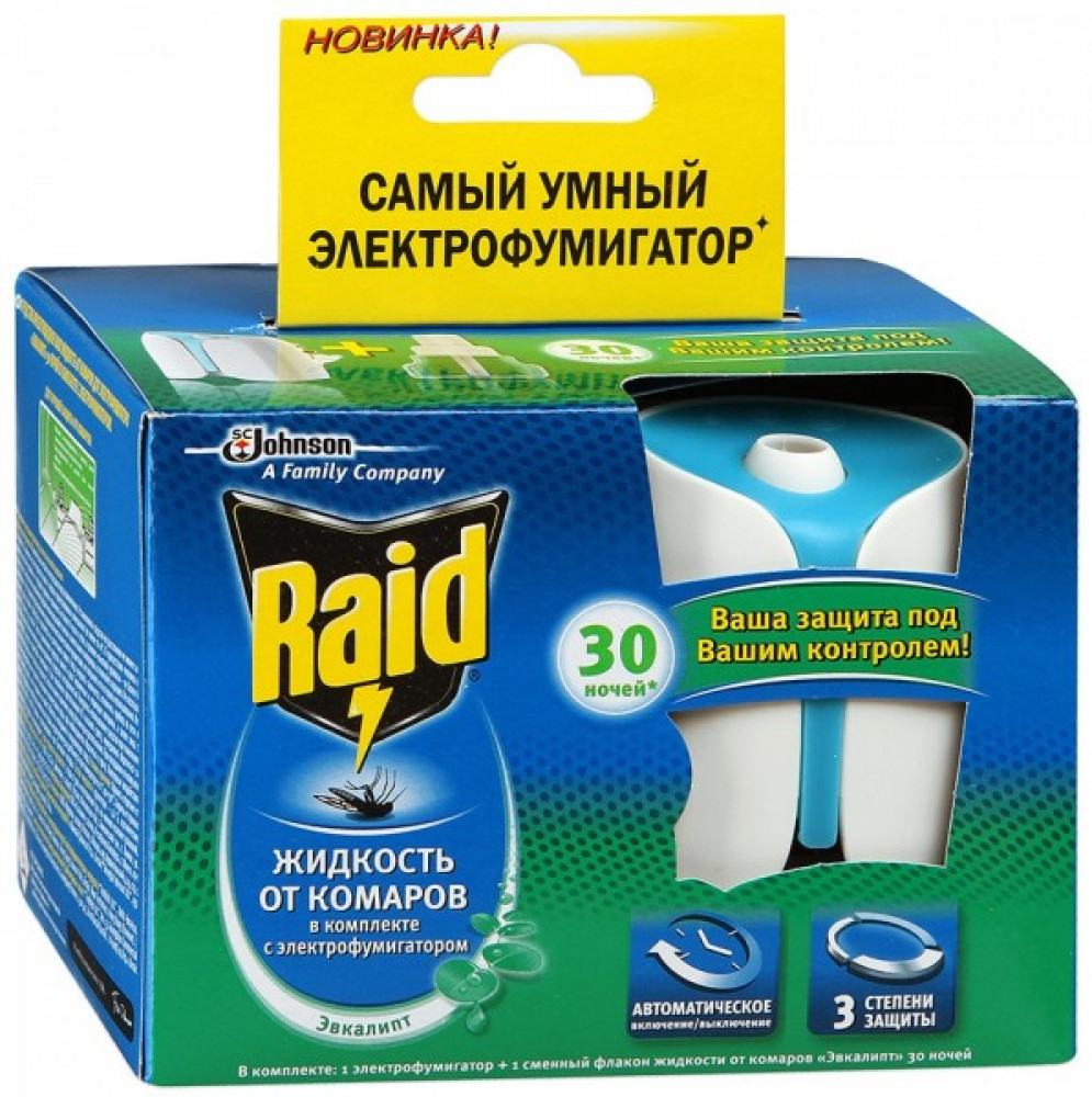 Цахилгаанд залгадаг фумигатор шингэн 30 шөнө