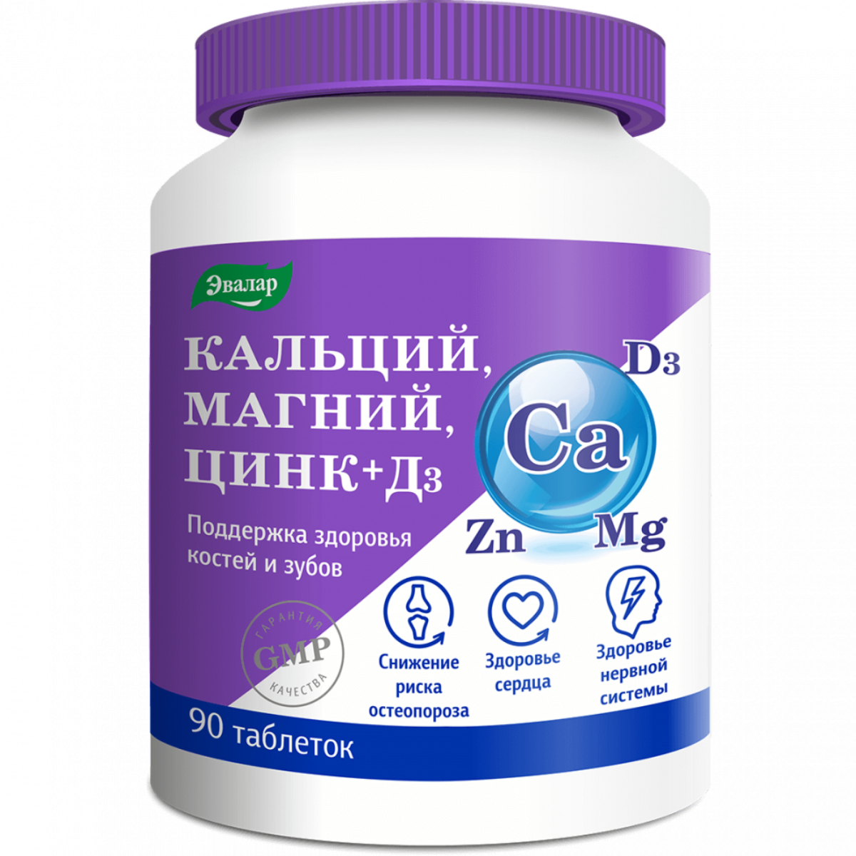 Monos Кальций,Магний,Цинк+Витамин Д3 №90
