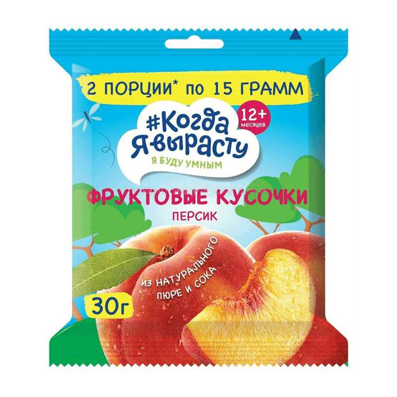 Monos Когда я вырасту жимсний тоортой сахаргүй чихэр 30гр