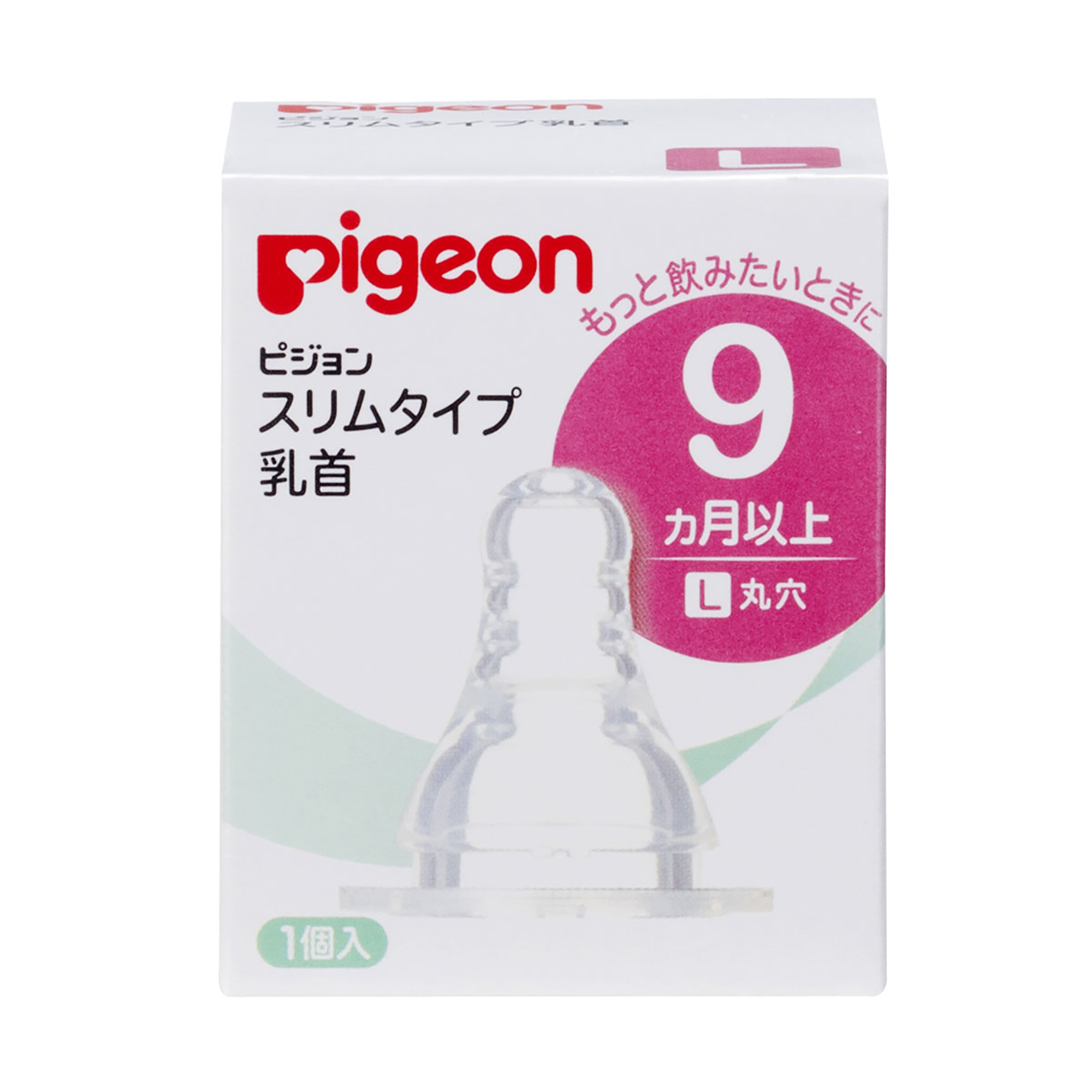 Monos PIgeon нарийн угжны толгой 9+сар L 1ш