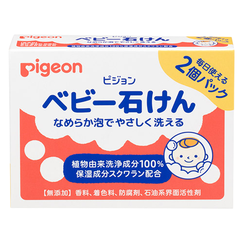 Monos Pigeon саван хүүхдийн улаан №2