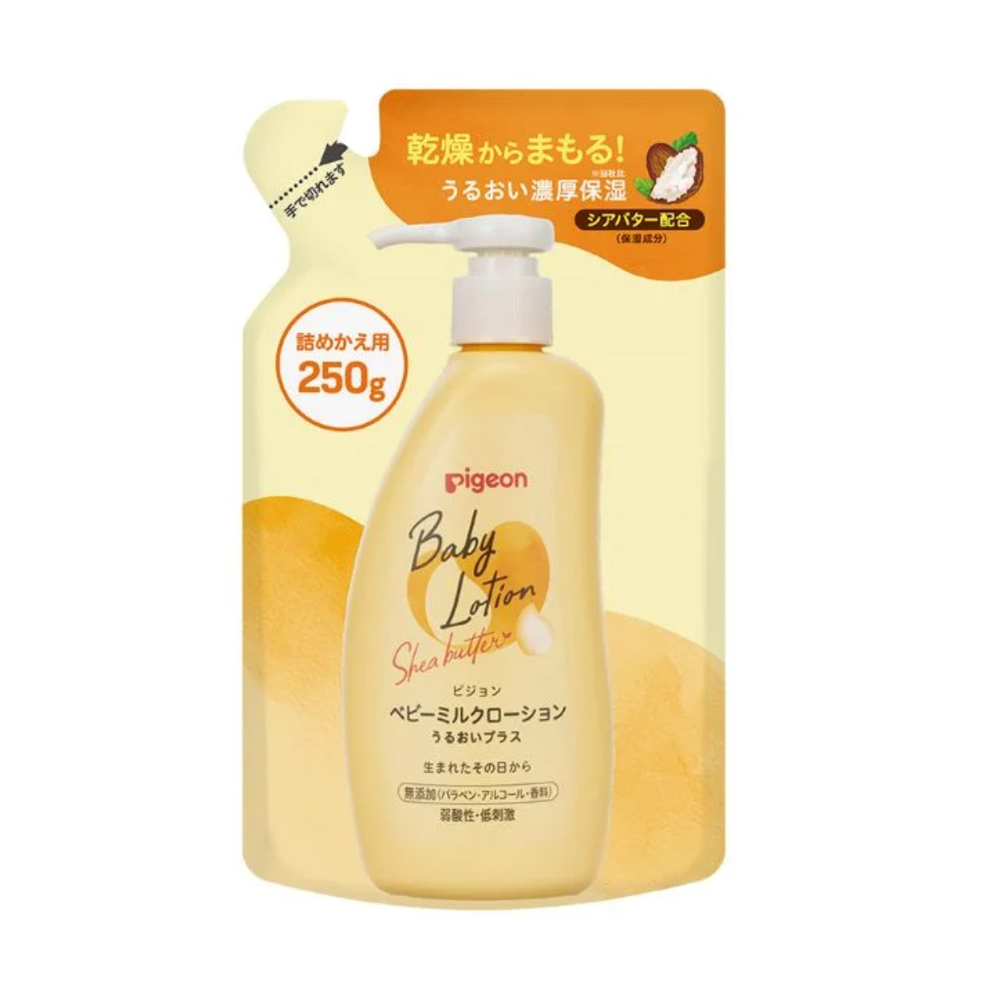 Monos Гүн чийгшүүлэгчтэй сүүн шингэний запас 250гр