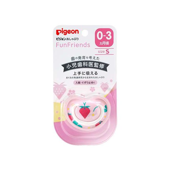 Pigeon соска ягаан 0-3 сар