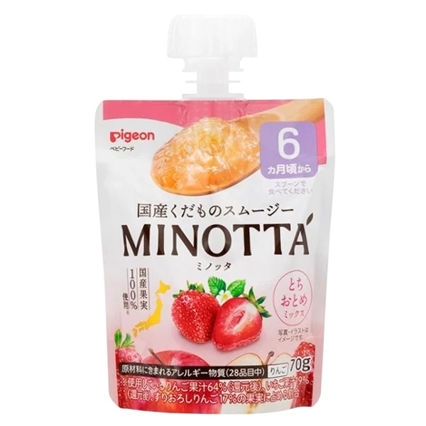 Monos Minotta 100% жимсний нухаш гүзээлзгэнэ №1
