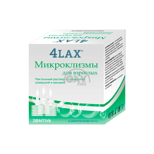 4lax энема том хүн №6