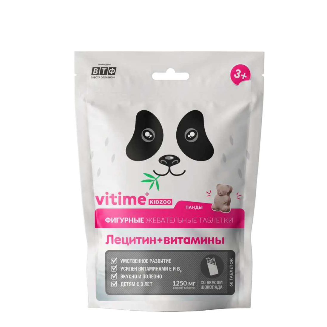 Monos VITime КидЗүү Лецитин №60