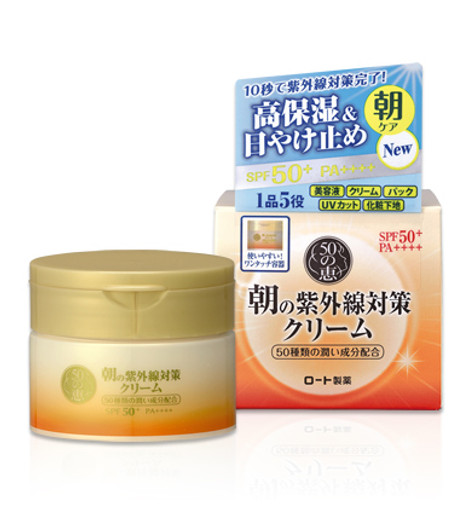 Monos Megumi UV өдрийн тос 90гр