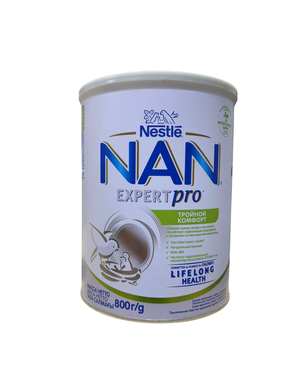 Monos NAN TRIPLECOMFORT 800g