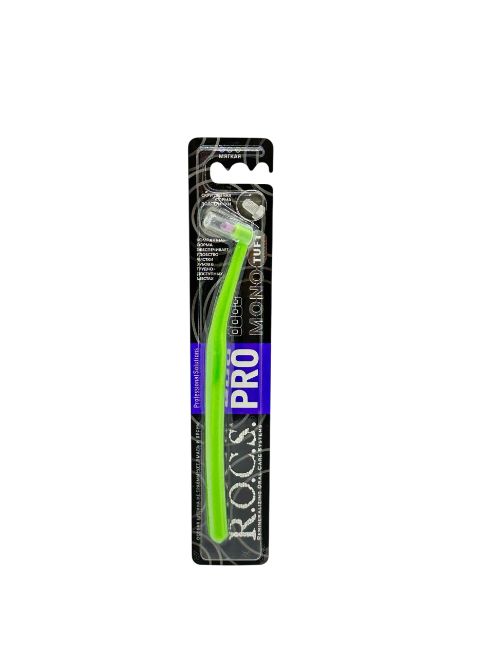 Monos Рокс pro mono завсрын сойз