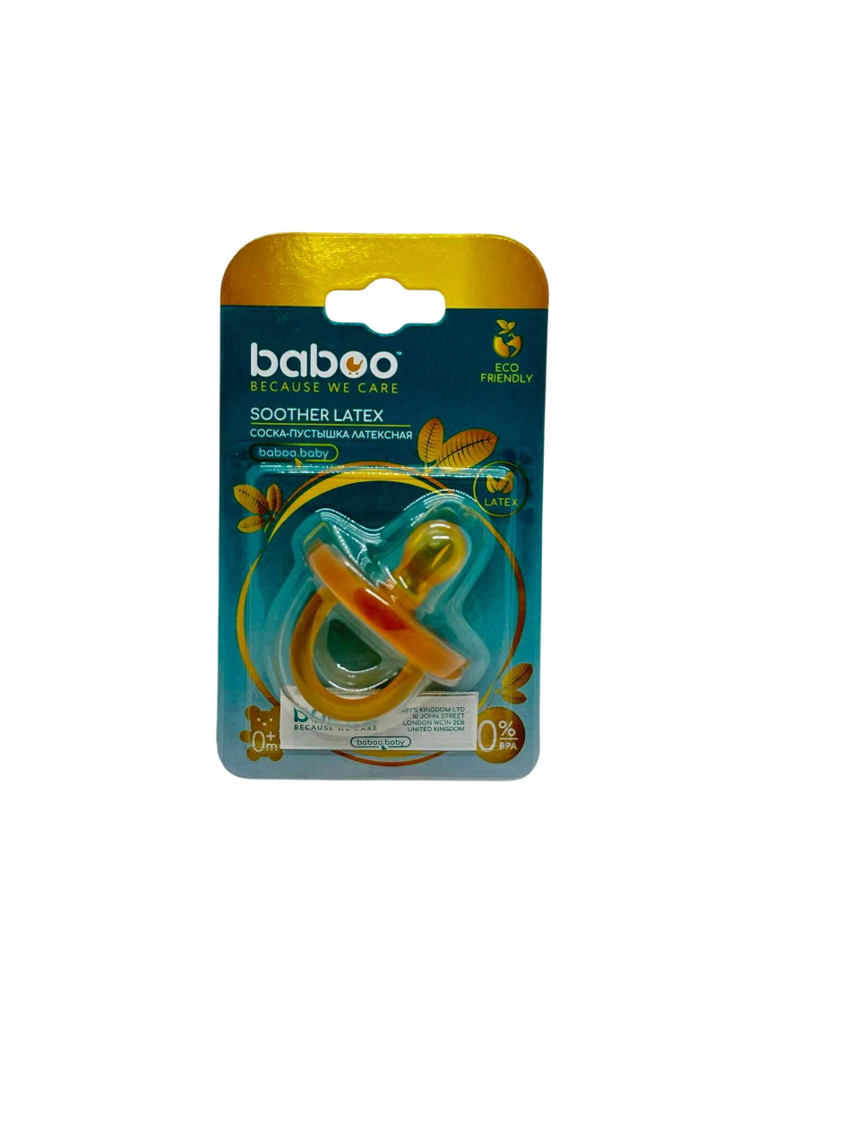 Baboo эко латекс дугуй соска 0+сар