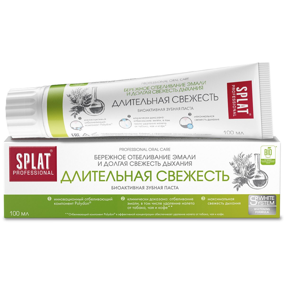 Monos Splat professional шүдний оо паалан цайруулах 100мл
