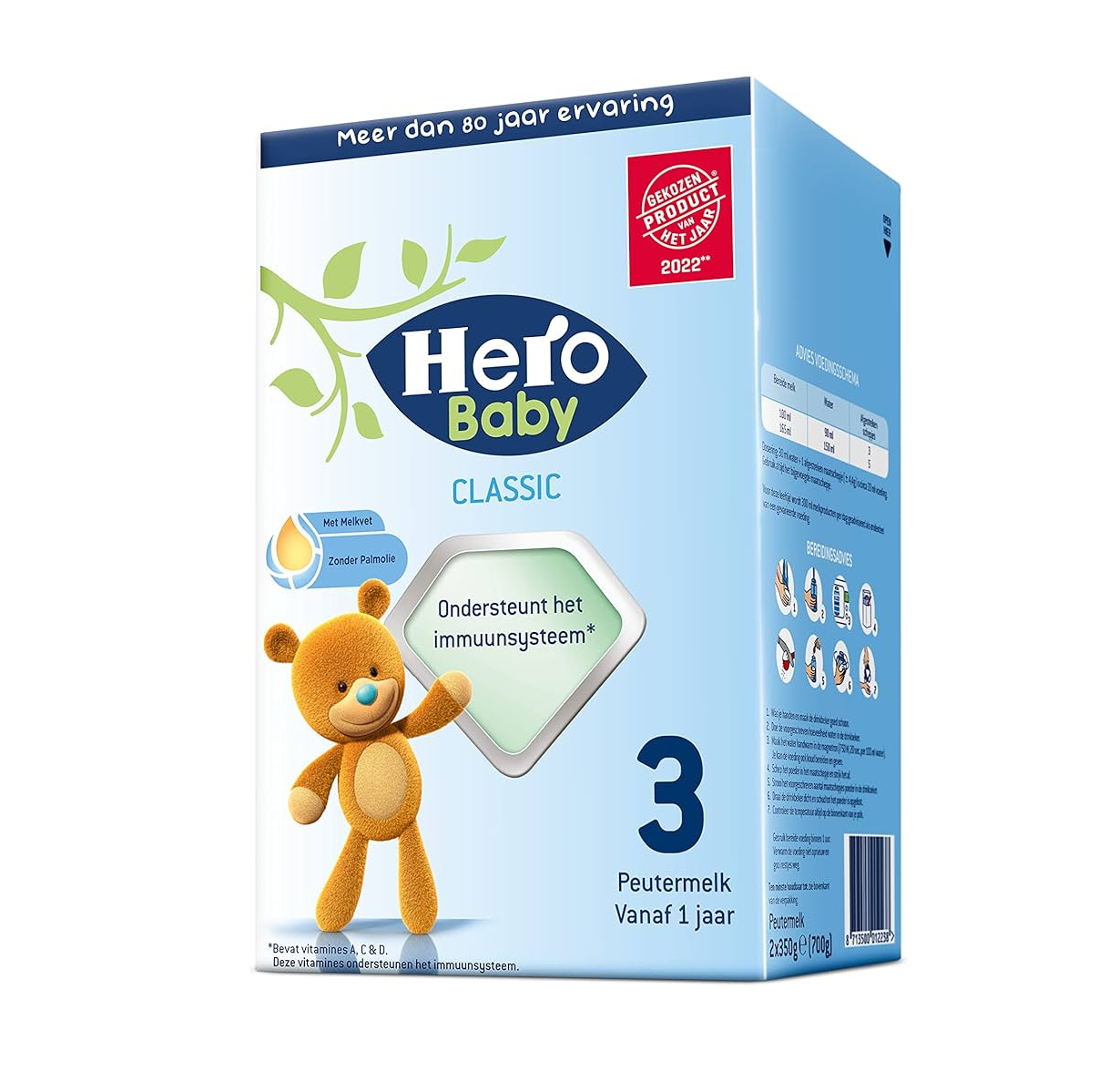 Monos Hero Baby Nutrasense 3 хүүхдийн сүү 700гр
