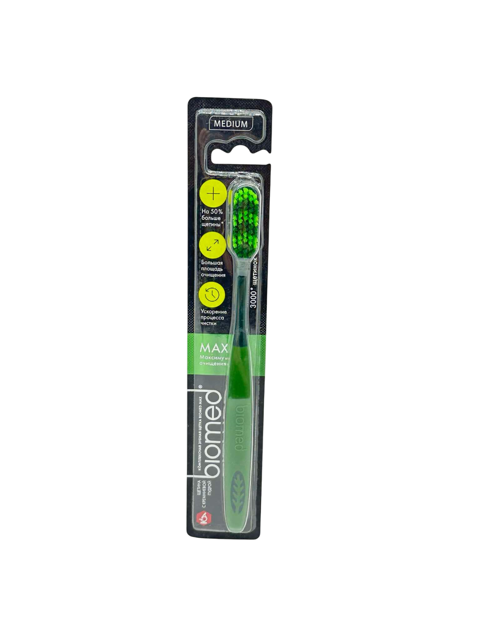 Monos Biomed max medium шүдний сойз