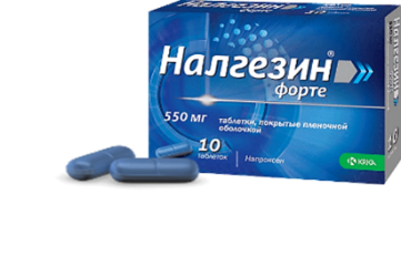 Monos Налгезин форте 550мг №10