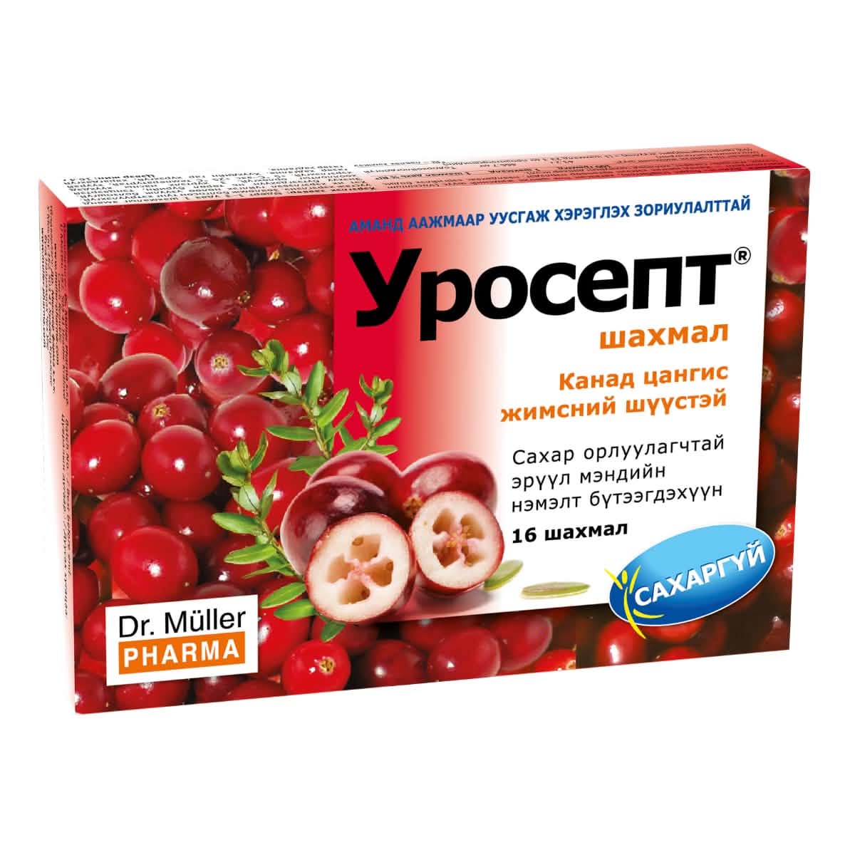Monos Уросепт шахмал №16