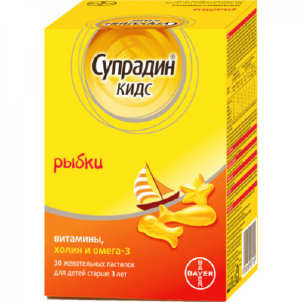 Monos Супрадин хүүхдийн фиш №30